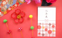 🧧 小学生のお年玉どう使う？親子で挑戦！「レベルアップ財布」と続くお小遣い帳の作り方  【鹿児島市の放課後等デイサービス】